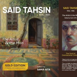L’édition Gold du livre d’art