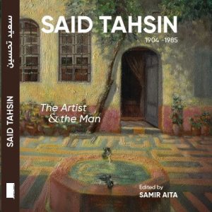 Le livre d’art de Said TAHSIN